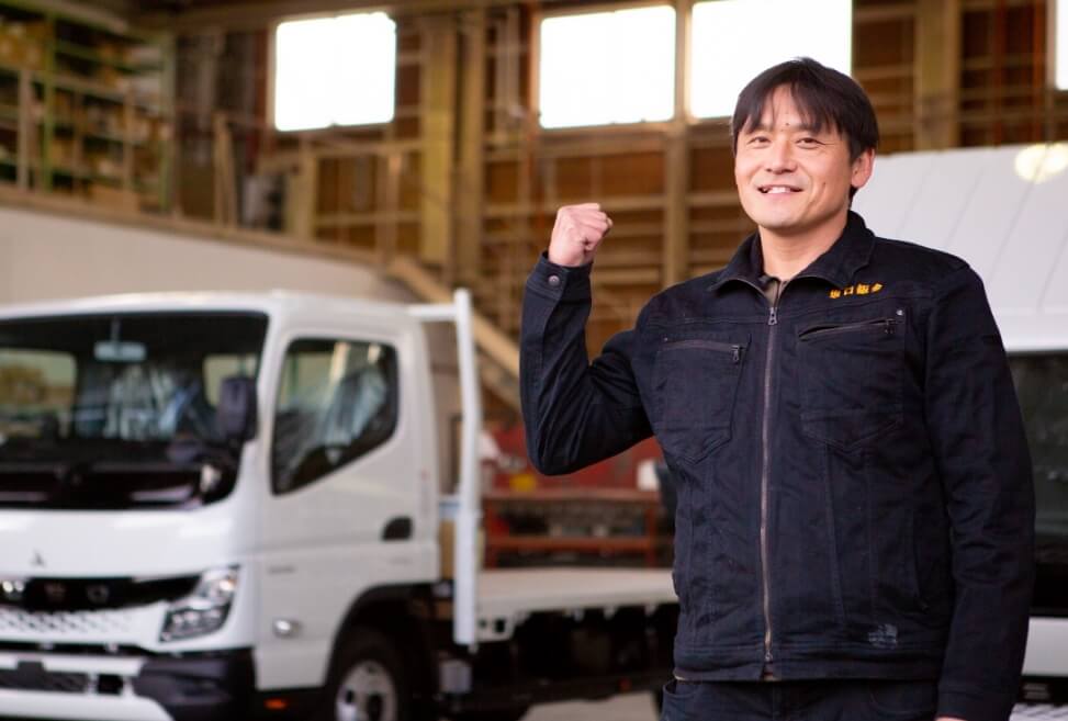 理念・ビジョン